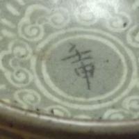 bowl08