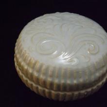 Song Round Porcelain box 